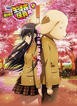 抖音淫钰儿