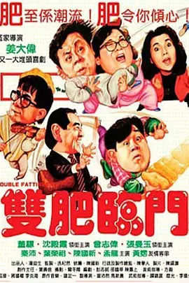 xx69在线观看